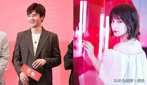 吴昕郑凯最新爆料,揭秘娱乐圈幕后真相